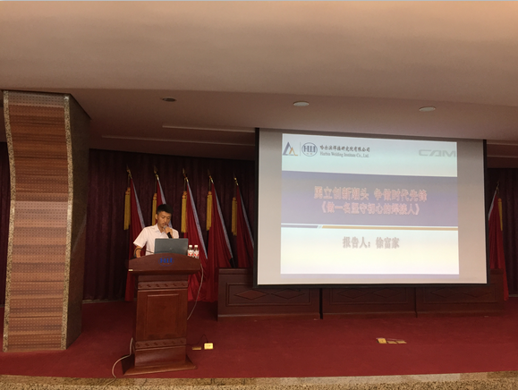 ./app/Addon ./app/Addon