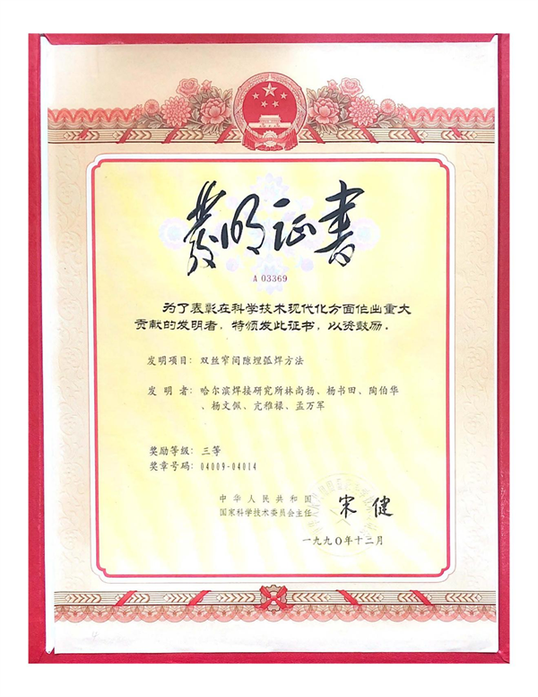 圖片19.png 圖片19.png