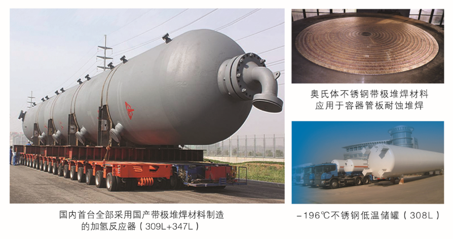 微信截圖_20211128203328.png 微信截圖_20211128203328.png