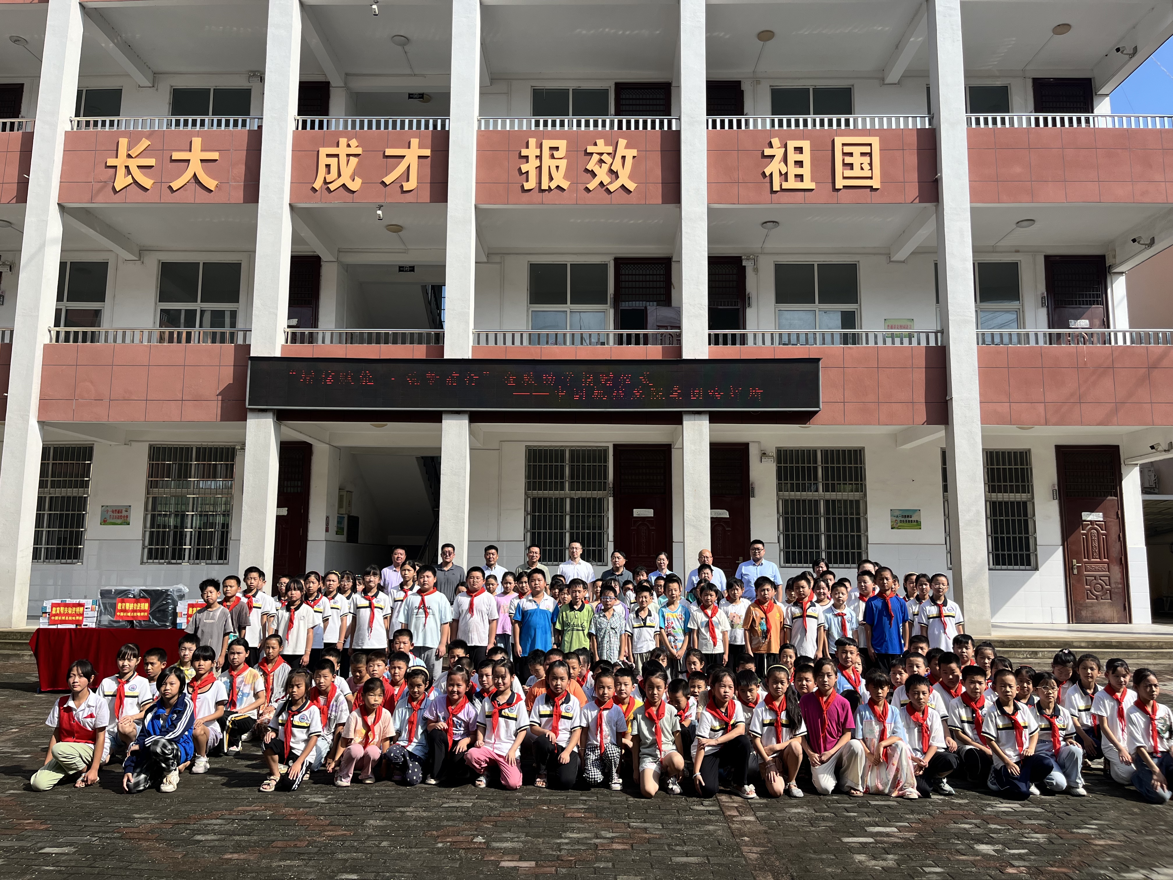 哈焊所赴新縣開展鄉村振興專題活動