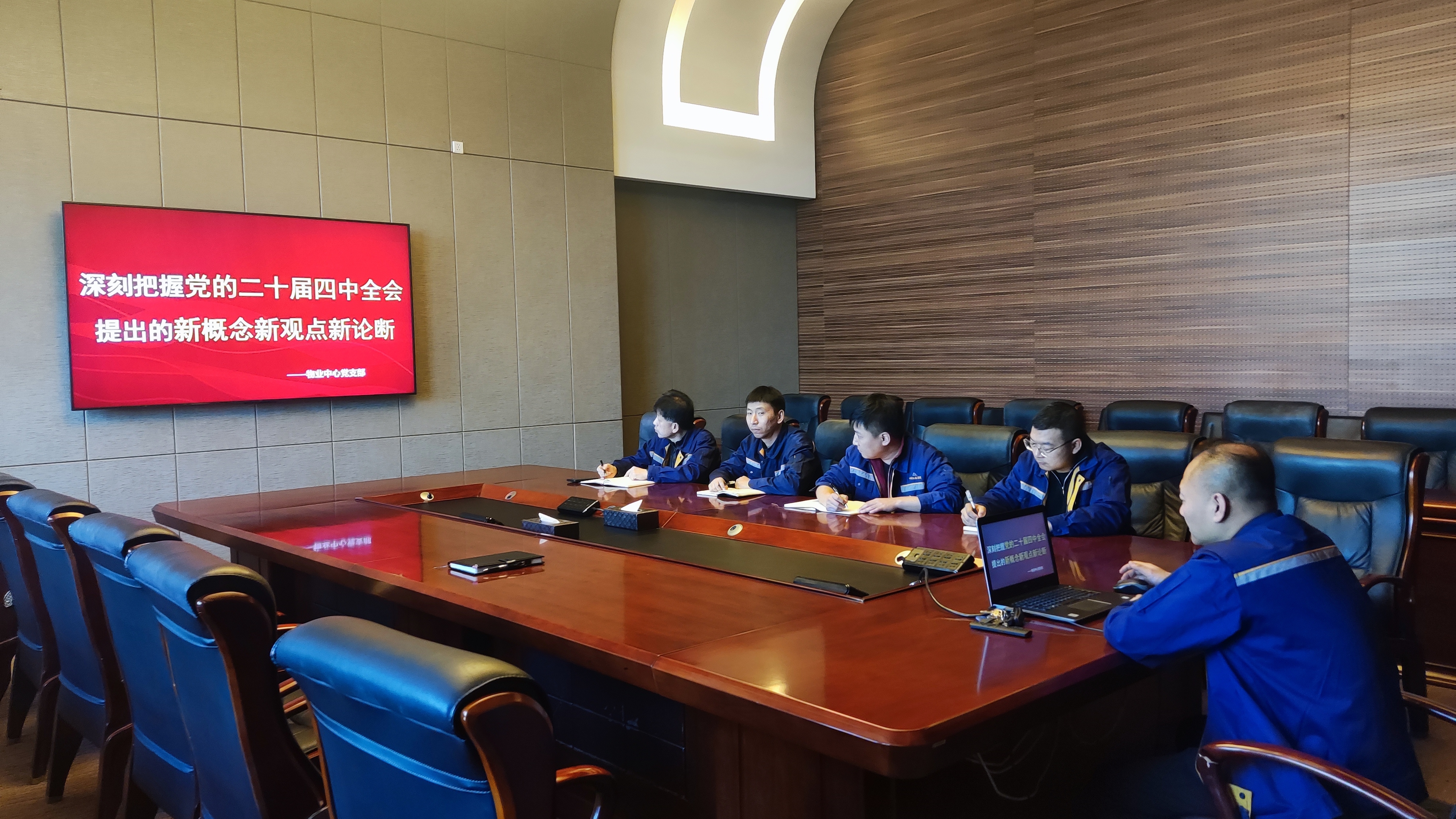 12.物業 .jpg 12.物業 .jpg